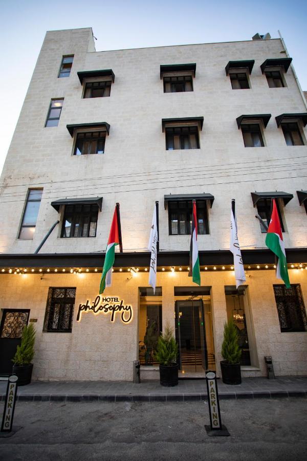 Hotel Philosophy Amman Esterno foto